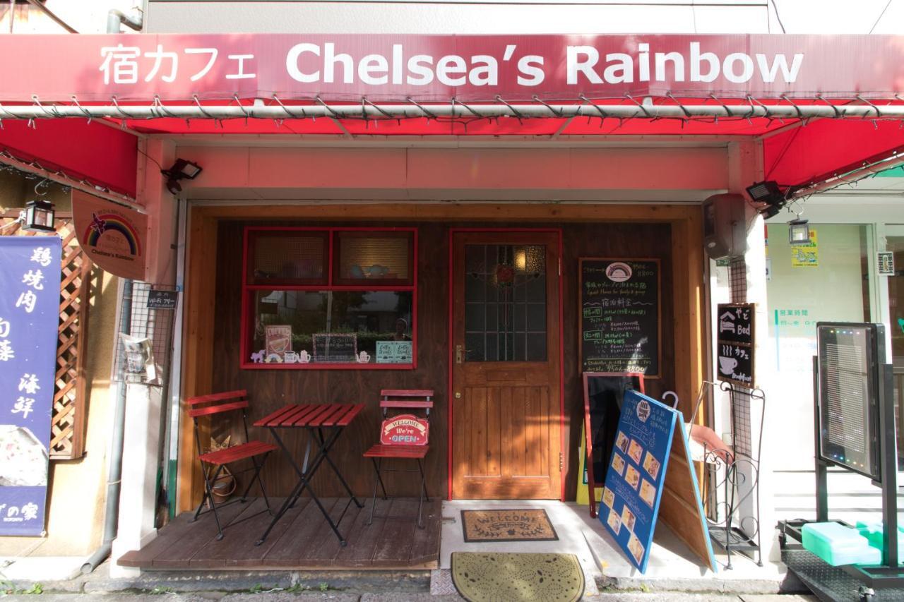 Yadocafe Chelsea'S Rainbow B&B أوساكا المظهر الخارجي الصورة