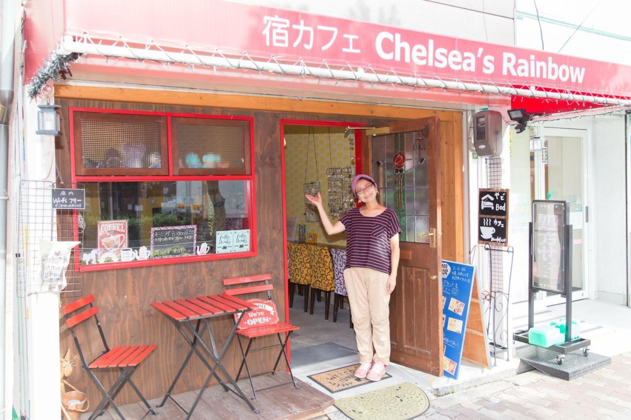 Yadocafe Chelsea'S Rainbow B&B أوساكا المظهر الخارجي الصورة