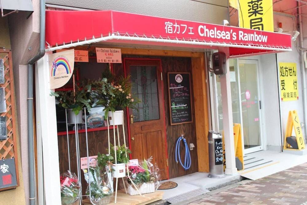 Yadocafe Chelsea'S Rainbow B&B أوساكا المظهر الخارجي الصورة